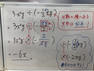 お友達紹介キャンペーン