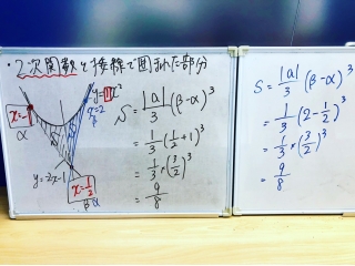 2学期こそ計画的に