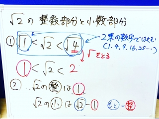 友人紹介キャンペーン