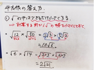 梅雨を元気に乗り切ろう！